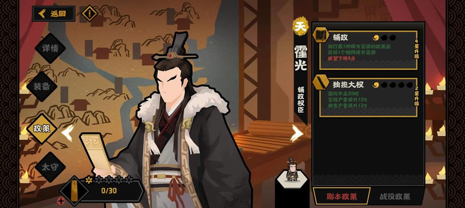 �޻ڻ��Ļ���ǿ����� ���������