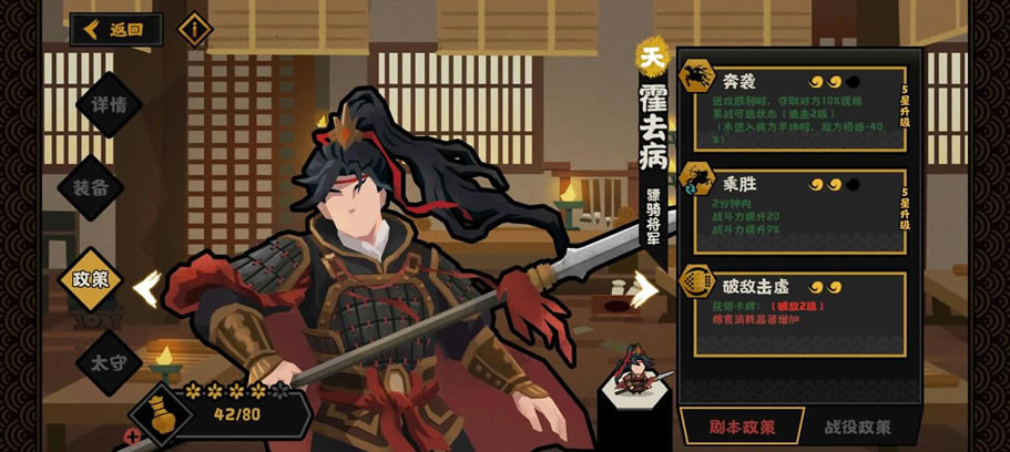 �޻ڻ��Ļ�ȥ��ǿ�ȷ��� ��ȥ��������