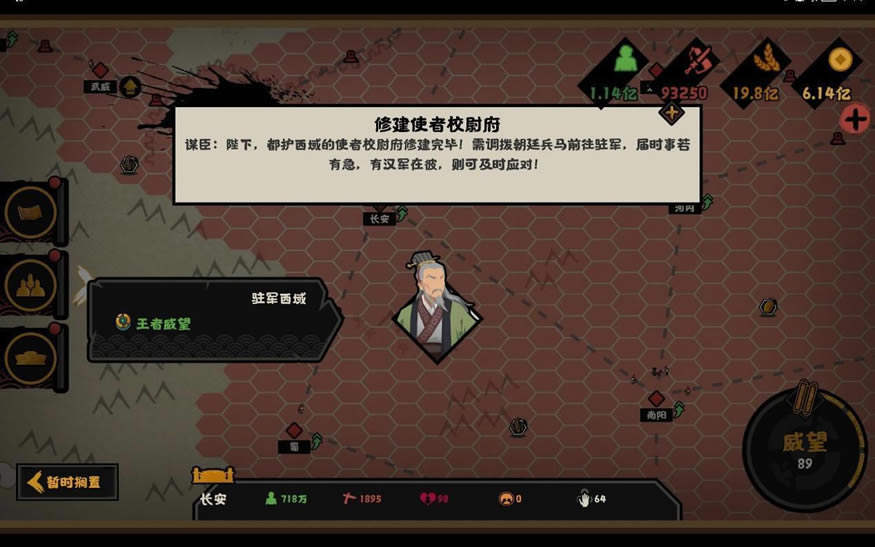 �޻ڻ������򶼻�������̹���_��վ