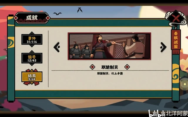 �޻ڻ������Խ�ɾ͹��� ȫ�ɾͽ�������_��վ