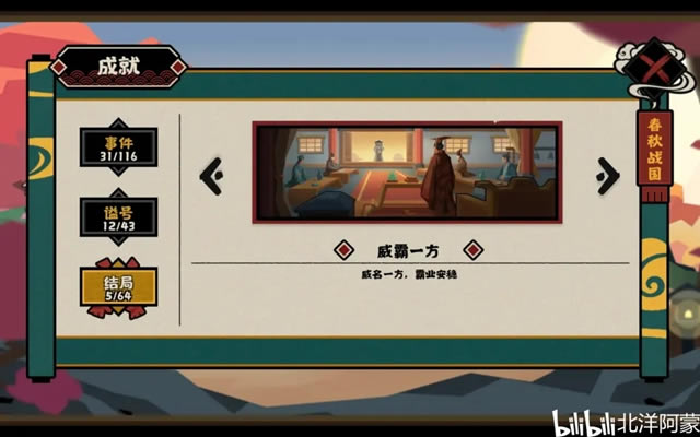 �޻ڻ������Խ�ɾ͹��� ȫ�ɾͽ�������