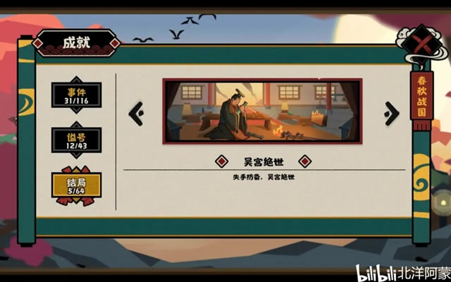 �޻ڻ������Խ�ɾ͹��� ȫ�ɾͽ�������_��վ