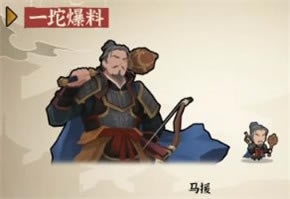 �޻ڻ��Ĵ���������һ��