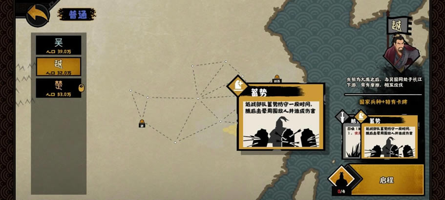 �޻ڻ�����Խ���籾ͳһͨ�ع���_��վ