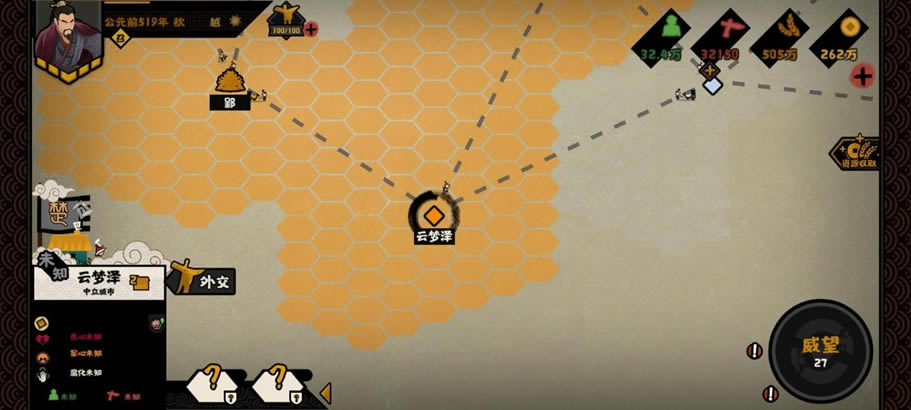 �޻ڻ�����Խ���籾ͳһͨ�ع���