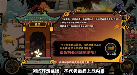 �޻ڻ������з����淽�� ���з����Ľ�