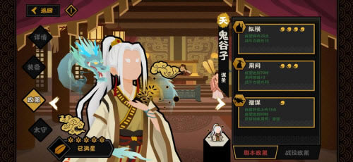 �޻ڻ��Ĺ�����Ǳı�����ݴ��乥��