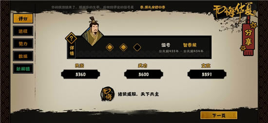 �޻ڻ������ҷֽ���ʯ��ˢ���� ��ʯ��ôˢ_��վ