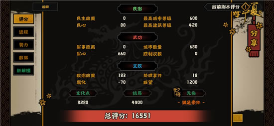 �޻ڻ������ҷֽ���ʯ��ˢ���� ��ʯ��ôˢ_��վ