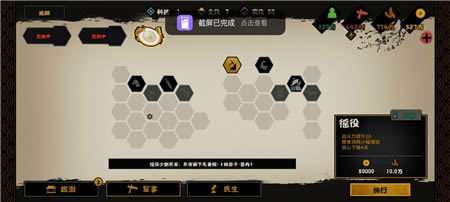 �޻ڻ������ҷֽ���ͨ���� ��ϸ��������_��վ