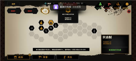 �޻ڻ������ҷֽ���ͨ���� ��ϸ��������_��վ