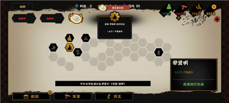 �޻ڻ������ҷֽ���ͨ���� ��ϸ��������_��վ