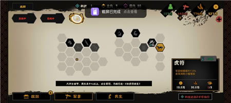 �޻ڻ������ҷֽ���ͨ���� ��ϸ��������_��վ