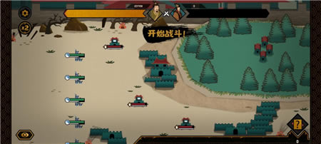 �޻ڻ������ҷֽ���ͨ���� ��ϸ��������_��վ