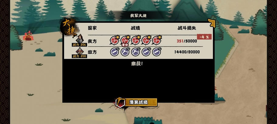 �޻ڻ��ĺ��ű������ִ����Ƽ� ������ô����_��վ