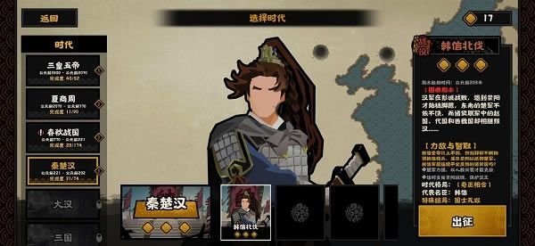 �޻ڻ��ĺ��ű���ͨ�ع��� ���ű�����ô��_��վ