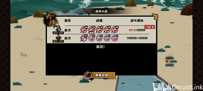 �޻ڻ��ĺ��ű�����ʿ��˫���ǽ��ͼ�Ĺ���_��վ