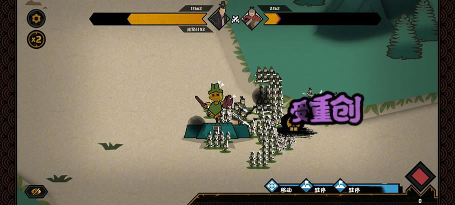 �޻ڻ��ļ��ܿ����Է��� ����Ч�����_��վ