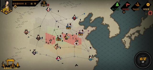 �޻ڻ���ս��������ˢ���� ս��������ο��ٻ��