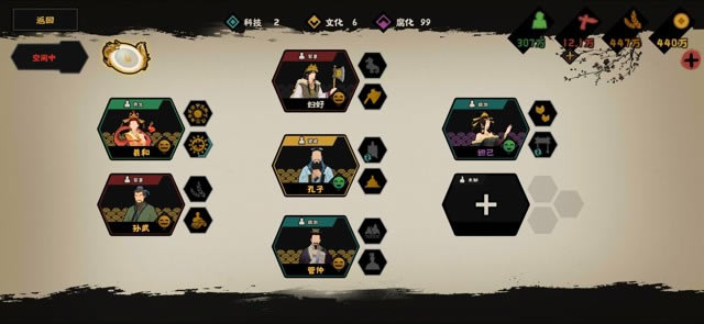 �޻ڻ���ս��������ˢ���� ս��������ô���ٻ��_��վ