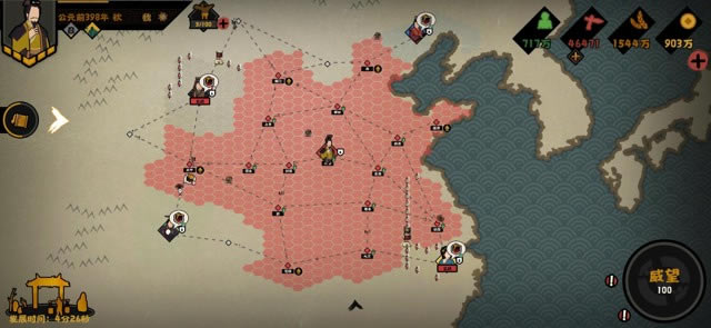 �޻ڻ���ս��������ˢ���� ս��������ô���ٻ��_��վ