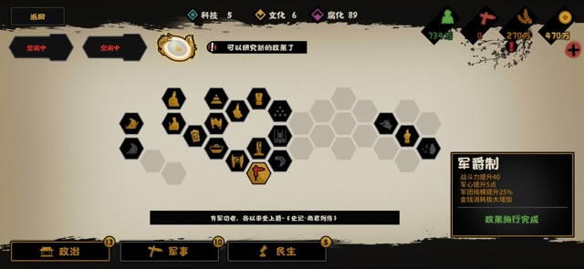 �޻ڻ���ս��������ˢ���� ս��������ô���ٻ��_��վ