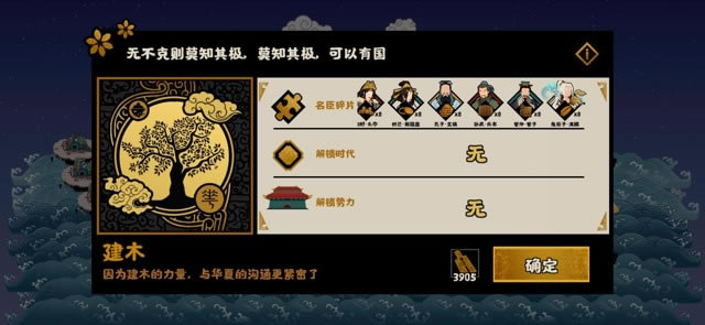 �޻ڻ���ս��������ˢ���� ս��������ô���ٻ��_��վ