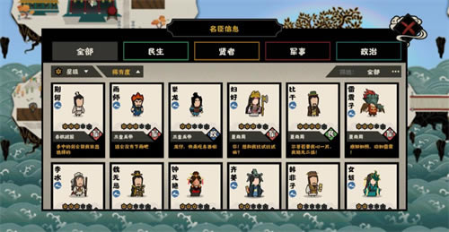 �޻ڻ���4.2�洺����ʯˢȡ����