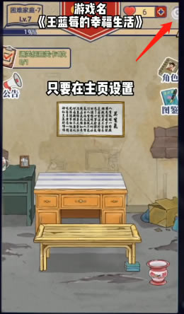 ����ݮ��С�����һ����ȫ �ٷ���������_��վ