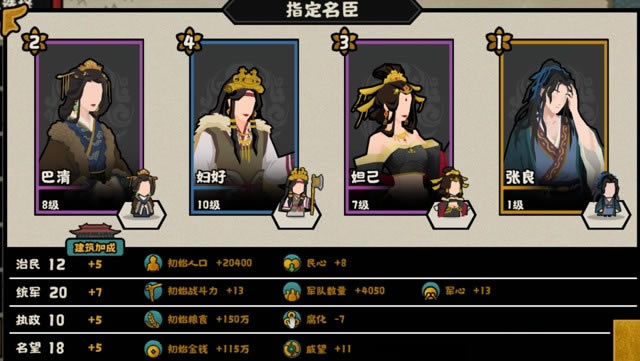 �޻ڻ��Ĵ�����������ģʽͨ�ع���_��վ