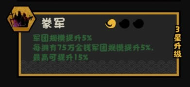 �޻ڻ��Ĵ�����������ģʽͨ�ع���_��վ