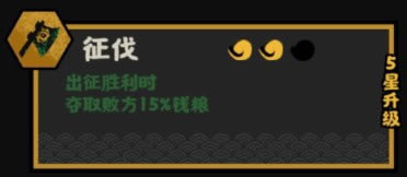 �޻ڻ��Ĵ�����������ģʽͨ�ع���_��վ