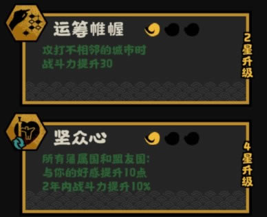 �޻ڻ��Ĵ�����������ģʽͨ�ع���_��վ