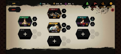 �޻ڻ��Ĵ�������ƽ�������ݴ��乥��