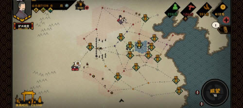 �޻ڻ��Ĵ�������ƽ�������ݴ��乥��_��վ