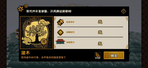 �޻ڻ��Ĵ���������ʯ��ˢ���� ��ʯ���ˢ