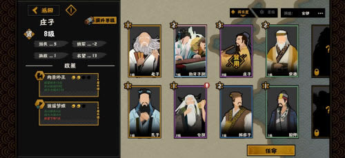 �޻ڻ��Ĵ������������ܹ������� ��������ι�