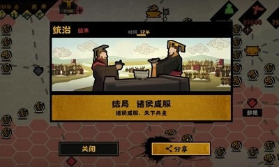 �޻ڻ��������ʴ�4.16��ȷ��һ��