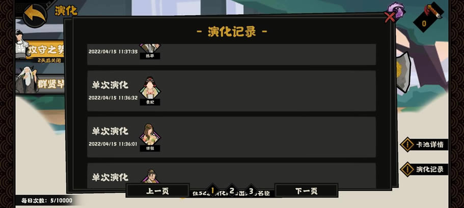 �޻ڻ����Ͻ�鿨���ɷ���