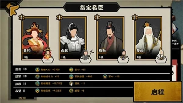 �޻ڻ������������������ʱ��λ��һ��