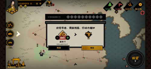 �޻ڻ��Ĵ���ս��2���޳���ͨ����