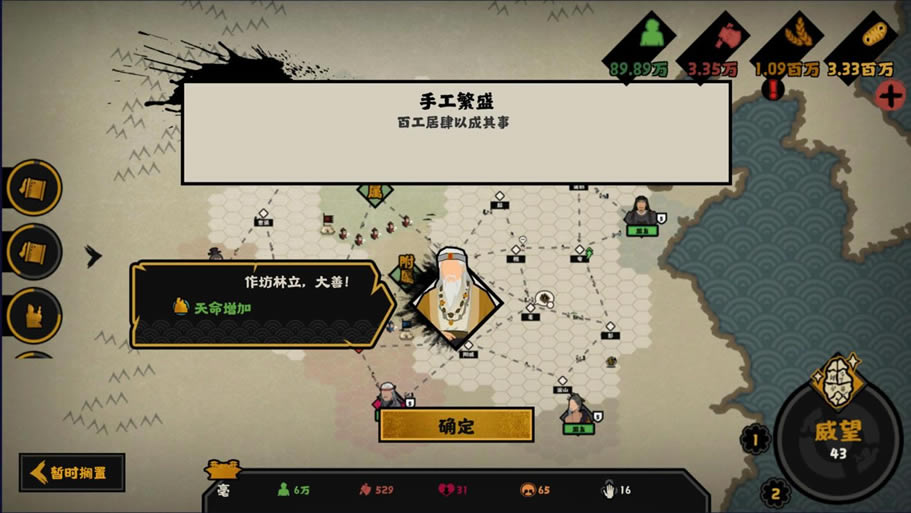 �޻ڻ����ֹ���ʢ�ɾ͹��� �ֹ���ʢ�����