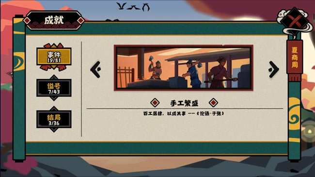 �޻ڻ����ֹ���ʢ�ɾ͹��� �ֹ���ʢ��ô��_��վ