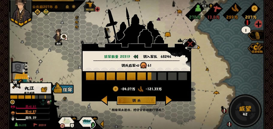 �޻ڻ�������Ӧ�Է��� ������δ�