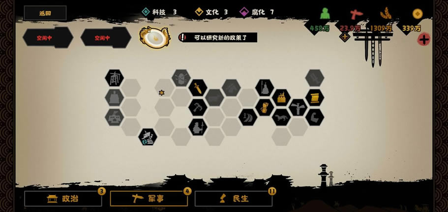 �޻ڻ��ĺ�����Ƭ��ˢ���� ������Ƭ��ôˢ_��վ