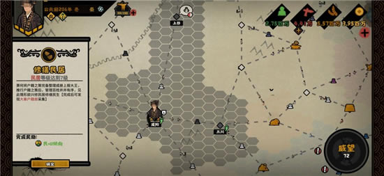 �޻ڻ����������������� ��������������ô��_��վ