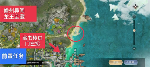 ����������ȫ�������Ŵ���λ�� �������Ź��Ի���_��վ