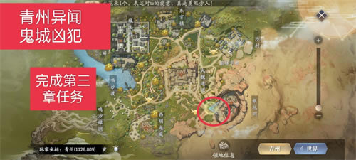 ����������ȫ�������Ŵ���λ�� �������Ź��Ի���_��վ