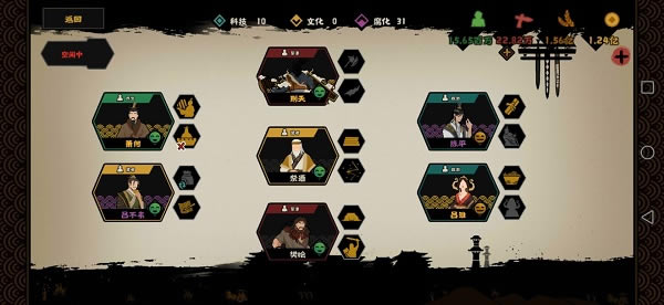 �޻ڻ����س�������ͨ�ع��� ������ôͨ��_��վ