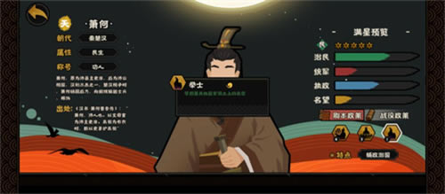 �޻ڻ����������ݴ����Ƽ� ����ǿ�ȸ���